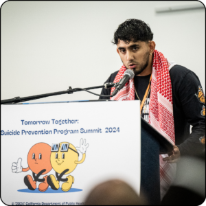 Photo 5 of 20 from the second Youth Suicide Prevention Program Convening in downtown Sacramento, August 2024